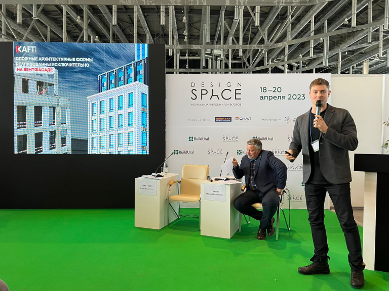 KAFT TEKNOLOJILERI, EKATERINBURG’DA GERÇEKLEŞEN BUILD URAL FUARINDA TANITILDI